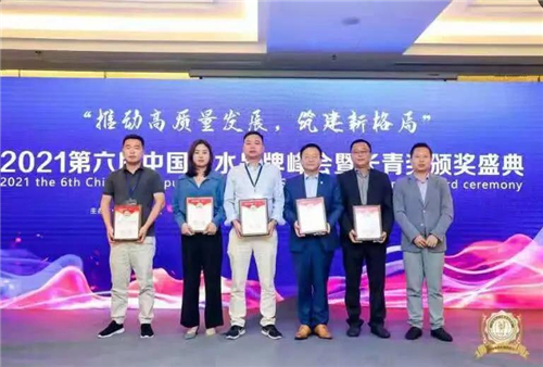 图片9.jpg
