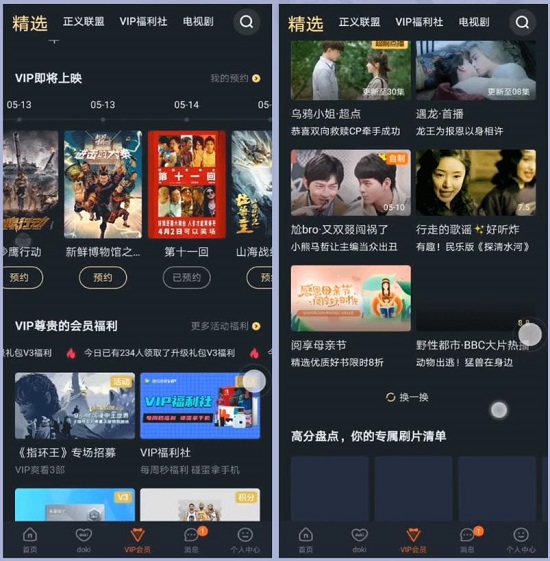 图片8.jpg