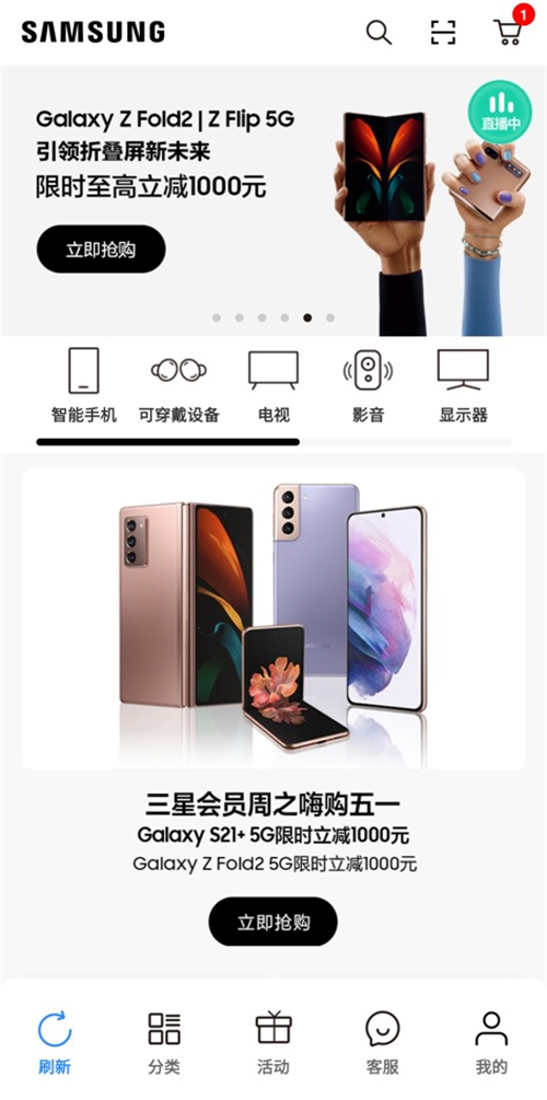图片2.jpg