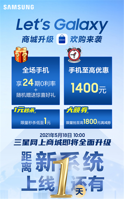 微信图片_20210517133917.png