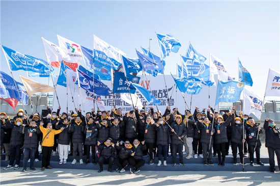 图片20.jpg