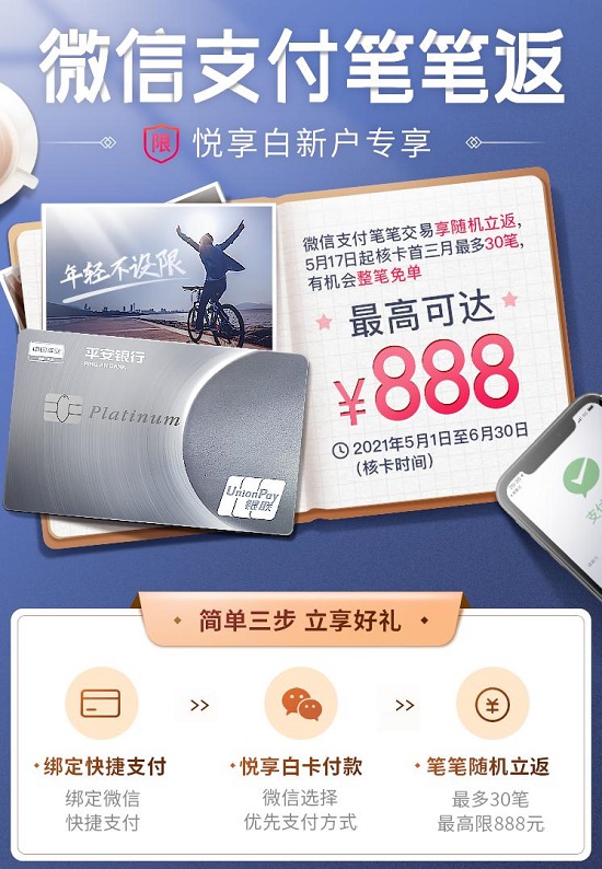 图片24.jpg