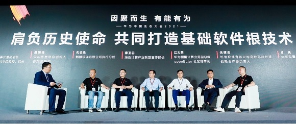 图片8.jpg