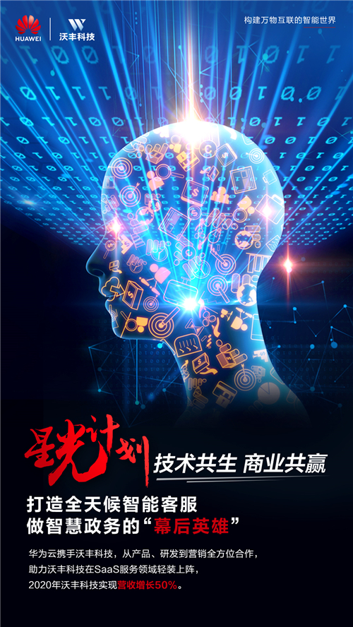 微信图片_20210519143027.jpg