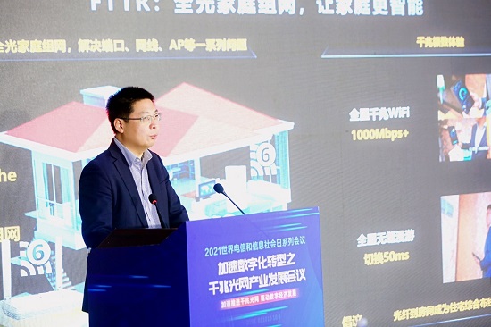 图片19.jpg