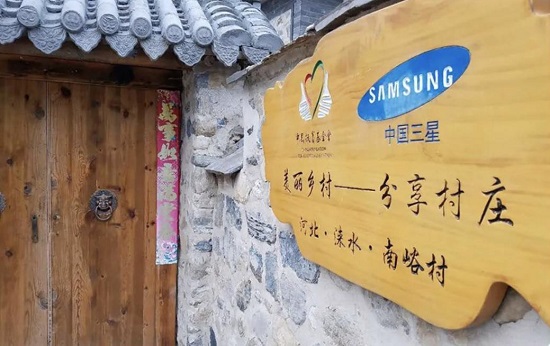图片13.jpg