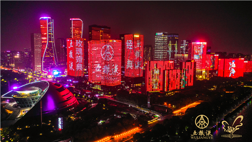 1621824583170054545.jpg 微信图片_20210524104317.jpg