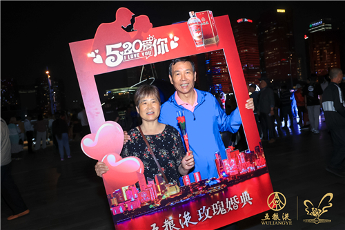 1621824670294082417.jpg 微信图片_20210524104647.jpg