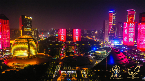 微信图片_20210524104324.jpg