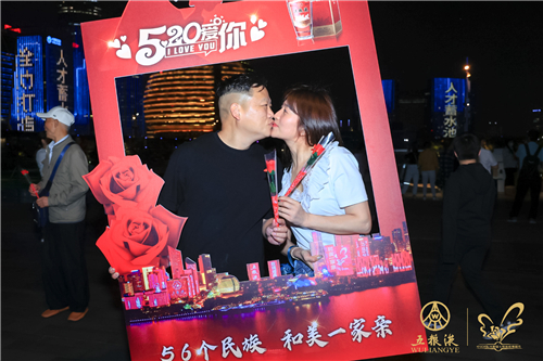 微信图片_20210524104651.jpg