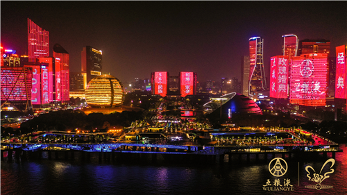 1621824965374043682.jpg 微信图片_20210524104329.jpg