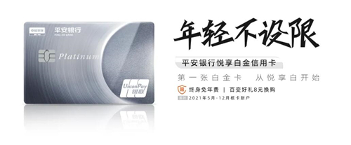 1621827303918008215.jpg 图片1.jpg