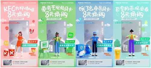 1621827397464085306.jpg 图片2.jpg