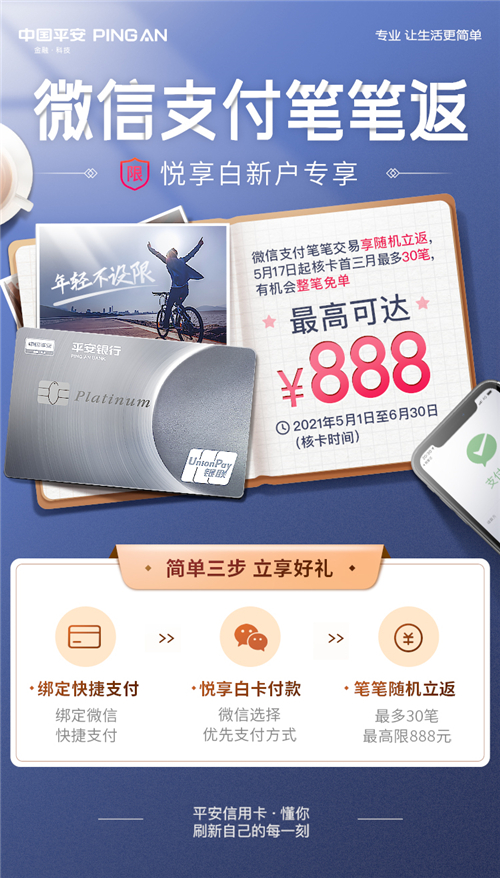 1621827411058046183.jpg 图片3.jpg