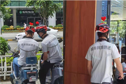 图片2.jpg