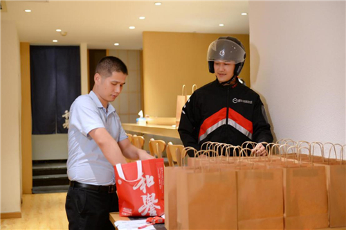 图片3.jpg