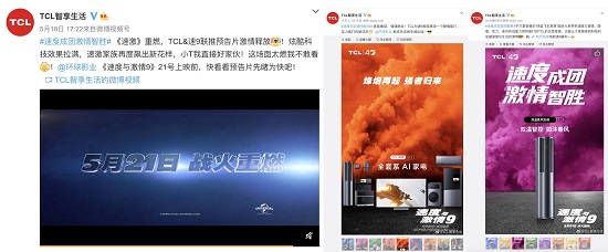 1621835167713019165.jpg 图片37.jpg