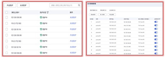 图片28.jpg