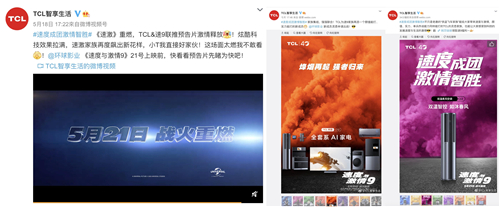 1621906455967072177.jpg 图片3.jpg