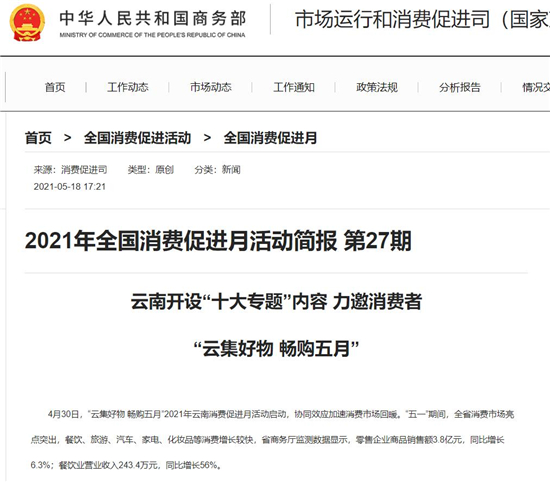1621912038196061815.jpg 图片8.jpg