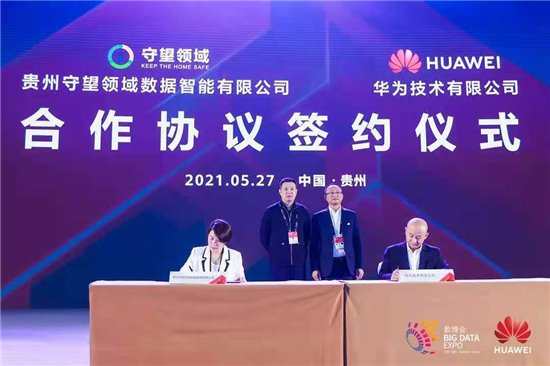 图片18.jpg