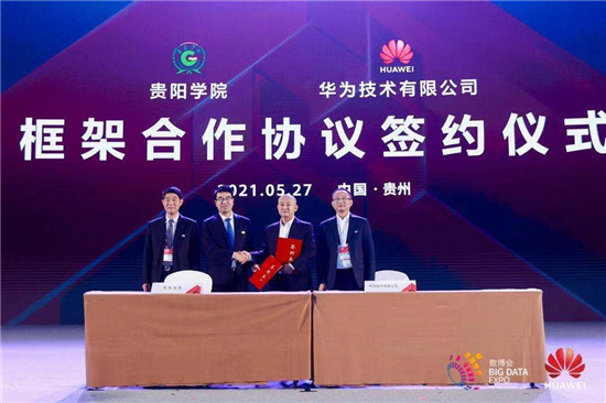 图片19.jpg
