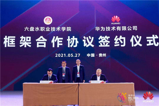 图片20.jpg