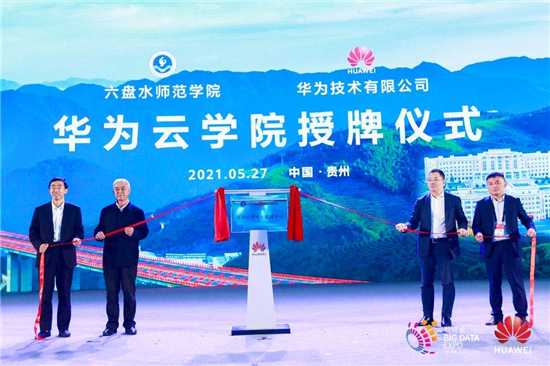 图片21.jpg
