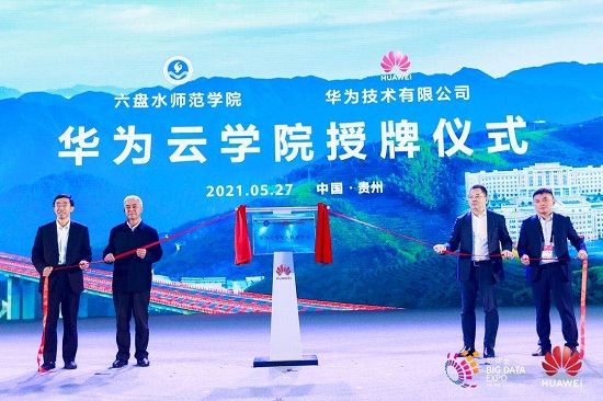 1622121402794087564.jpg 图片2.jpg