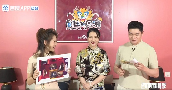 图片2.jpg