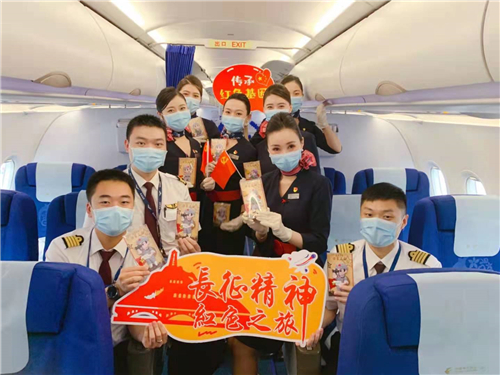 微信图片_20210531162203.jpg