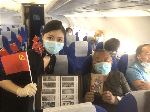 微信图片_20210531162344.jpg