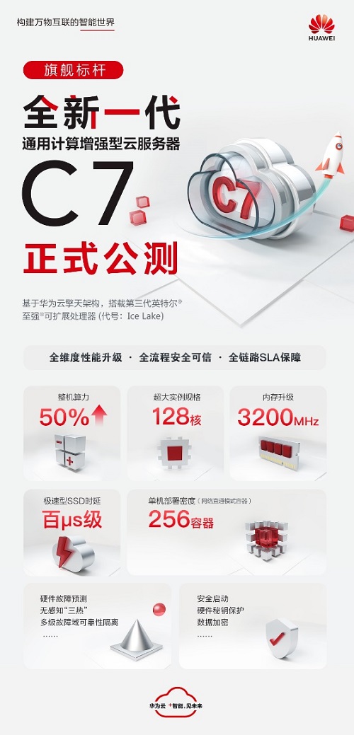 1622526739665025126.jpg 图片1.jpg