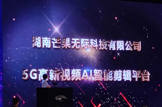 1622691214890080063.jpg 图片17.jpg