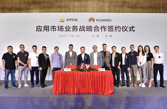 1622707886998019783.jpg 图片24.jpg