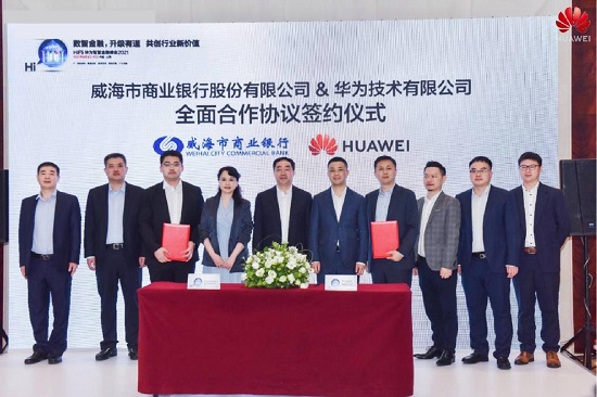 1622774607548020497.jpg 图片8.jpg