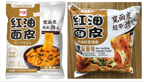 1622777064745032269.jpg 图片5.jpg