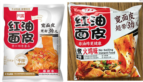1622780812652047049.jpg 图片2.jpg