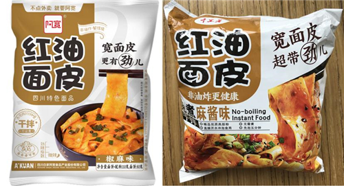 1622780822668094776.jpg 图片3.jpg