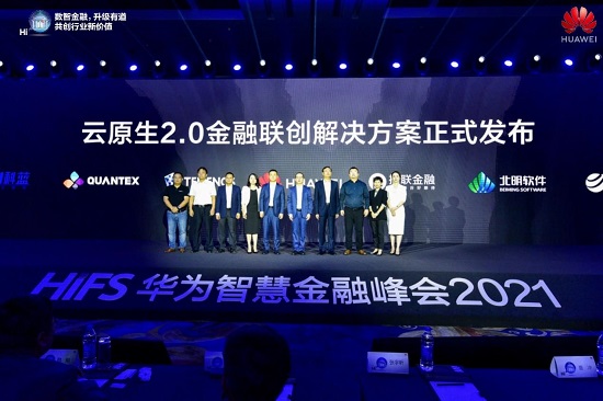 1622787784089001162.jpg 图片9.jpg