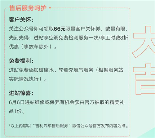图片9.jpg