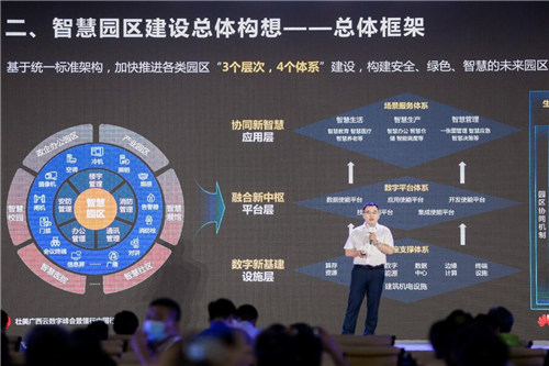 图片8.jpg
