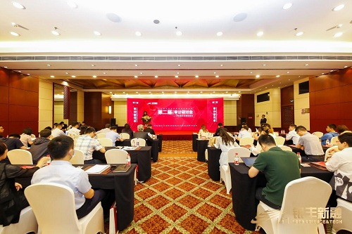 1623154999262002926.jpg 图片3.jpg