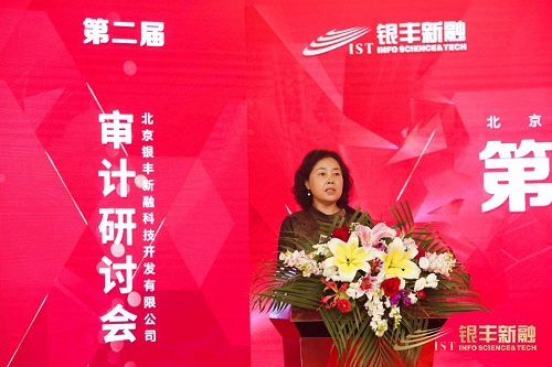 1623155010949045971.jpg 图片4.jpg