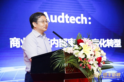 1623155023090045371.jpg 图片5.jpg