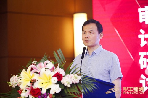1623155039058042094.jpg 图片6.jpg