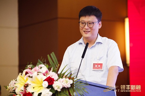 1623155046746003297.jpg 图片7.jpg