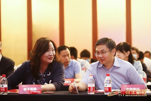 1623155112653080135.jpg 图片13.jpg
