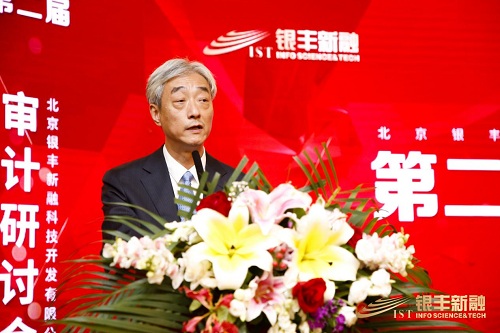 1623155135058038784.jpg 图片15.jpg