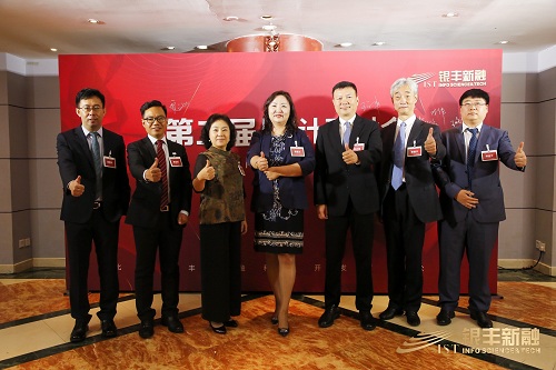 1623156465871097753.jpg 微信图片_20210608204704.jpg